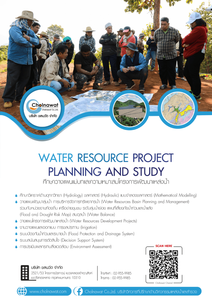 brochure_edit3-02